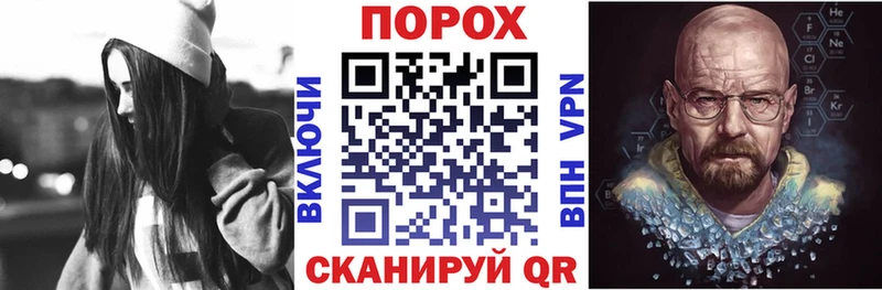 АМФЕТАМИН 98%  Купить закладки  Кириллов 