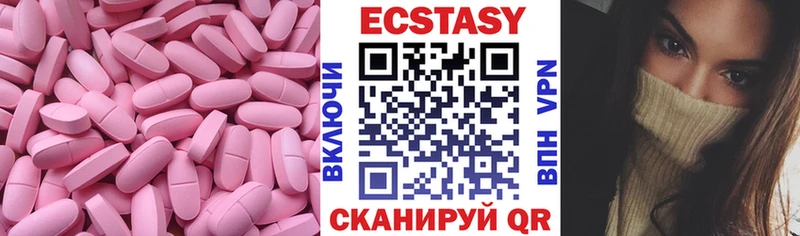 Купить  Кириллов  ЭКСТАЗИ mix 
