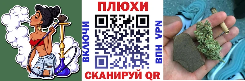 Купить закладки Кириллов ГАШ ice o lator