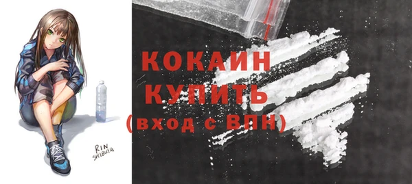 сатива Балабаново