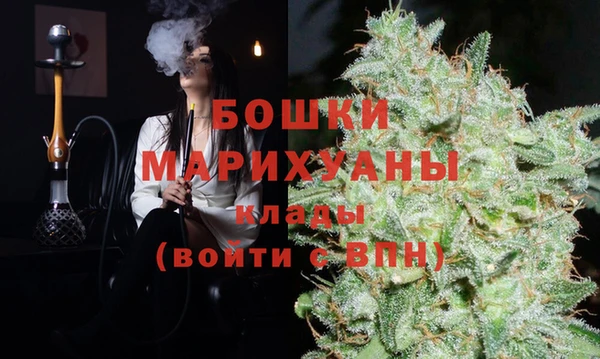 марихуана Аркадак