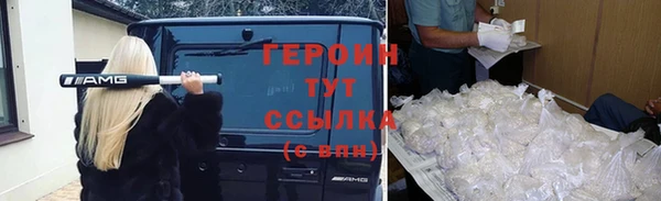 ГАЛЛЮЦИНОГЕННЫЕ ГРИБЫ Баксан