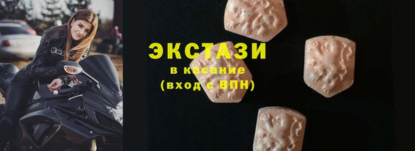 сатива Балабаново