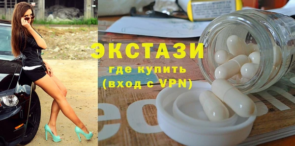 PSILOCYBIN Балахна