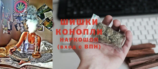 марихуана Аркадак