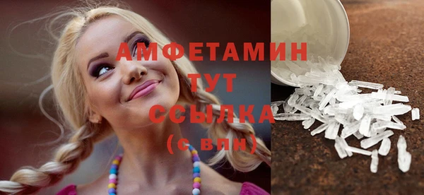 марихуана Аркадак