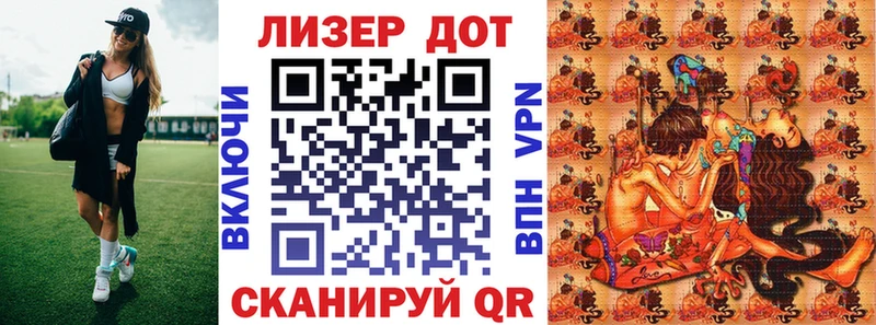 Купить  Кириллов  Марки N-bome 1,5мг 