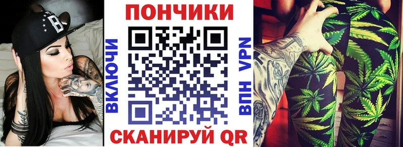 МАРИХУАНА тримм Кириллов